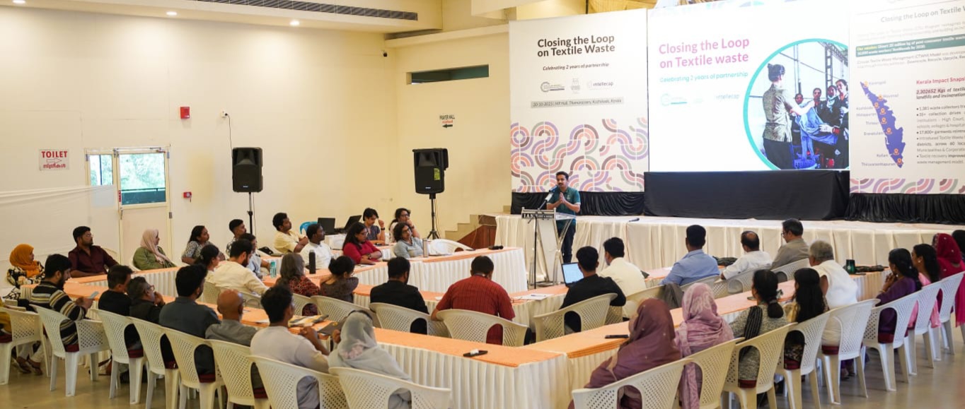 ടെക്സ്റ്റൈൽ മാലിന്യ സംസ്കരണം: ദേശീയ സെമിനാറുമായി ഗ്രീൻ വേംസ്