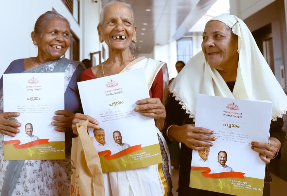 ഭൂവിഷയങ്ങളില്‍ തര്‍ക്കരഹിതമായ കേരളം സൃഷ്ടിക്കുക ലക്ഷ്യം -മന്ത്രി