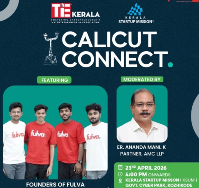 ‘കാലിക്കറ്റ് കണക്ട്’ ഏപ്രിൽ 23 ന് ഗവ. സൈബർ പാർക്കിൽ