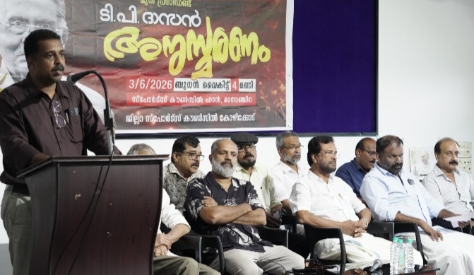 ടി പി ദാസൻ്റെ നിര്യാണത്തിൽ അനുശോചനം